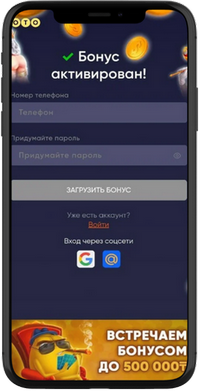 Лото Клуб скачать
Лото Клуб 
Лото скачать
Loto Club
LotoClub
Лото Клуб онлайн
Loto Club скачать
Loto Club kz cкачать
Лото Клуб КЗ
Loto Club KZ
Лото