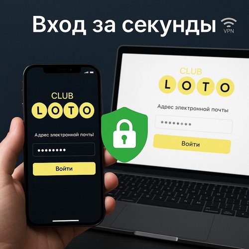 Лото Клуб скачать
Лото Клуб 
Лото скачать
Loto Club
LotoClub
Лото Клуб онлайн
Loto Club скачать
Loto Club kz cкачать
Лото Клуб КЗ
Loto Club KZ
Лото