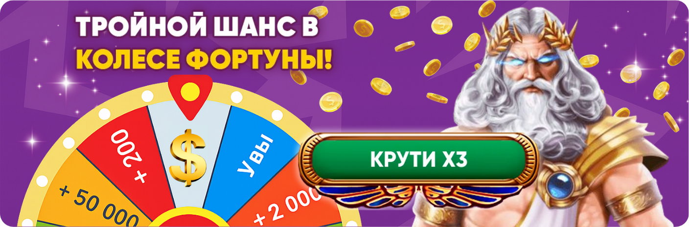 Лото Клуб скачать Лото Клуб Лото скачать Loto Club LotoClub Лото Клуб онлайн Loto Club скачать Loto Club kz cкачать Лото Клуб КЗ Loto Club KZ Лото